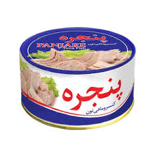 خریدار کنسرو تن ماهی پنجره ارزان