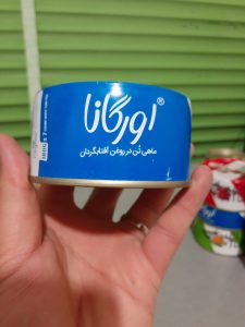 فروش بهترین تن ماهی طعم دار
