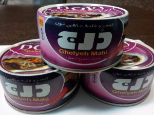 صادرات بهترین تن ماهی گیاهی