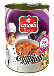 قیمت روز خوراک بادمجان مجلسی