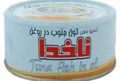فروش کنسرو تن ماهی در روغن زیتون