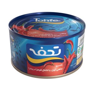 فروش عمده تن ماهی با ارزان ترین قیمت