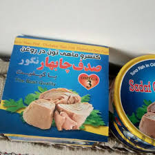کنسرو تن ماهی ارزان