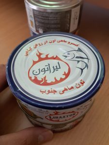 انواع کنسرو تن ماهی