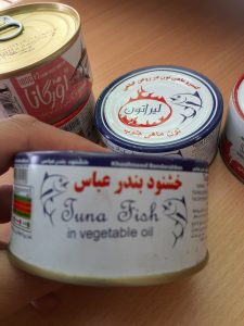 تن ماهی ارزان قیمت