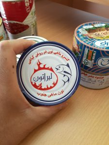قیمت کنسرو ماهی در روغن