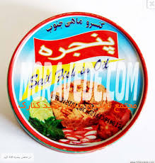 تن ماهی