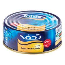 انواع تن ماهی در ایران
