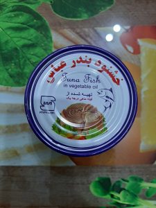 خرید عمده تن ماهی زیر قیمت کارخانه