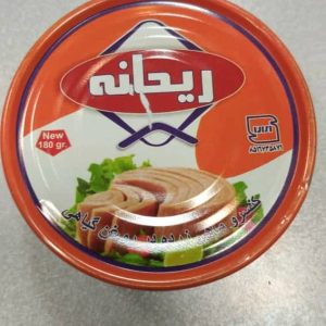 انواع تن ماهی در ایران