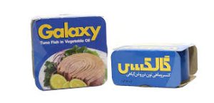 قیمت تن ماهی در افغانستان