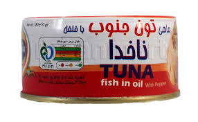 انواع صادراتی تن ماهی؛ ماهی هوور درجه یک طعم دار(فلفلی٬شویدی٬ذوذی٬زیتونی)