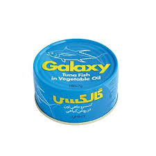 تن ماهی مرغوب؛هوور ۲ وزن ۱۲۰ ۱۸۰ گرمی
