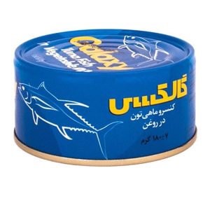 کنسرو تن ماهی در تهران؛کیفیت ممتاز عمر بالا