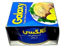قیمت و خرید تن ماهی در جنوب؛فروش ارزان