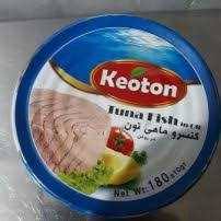 بهترین تن ماهی بازار ایران؛قیمت خرید عالی